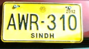 Image of number plate
